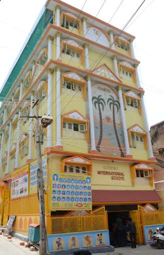 Gurukul International School gallery image 2