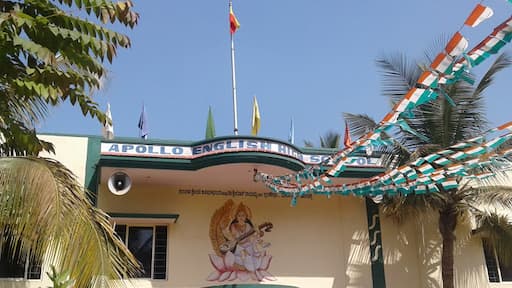 Apollo English School gallery image 3