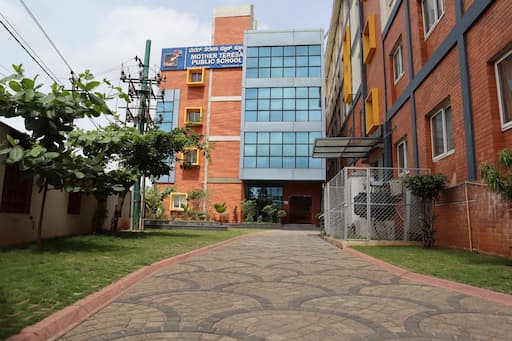 Mother Teresa Public School gallery image 12