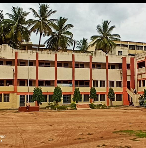 Basaveshwara High School gallery image 2