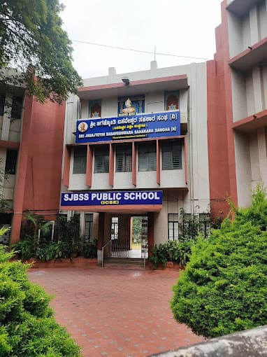 Basaveshwara High School gallery image 4