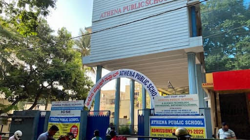 Athena Public School gallery image 2
