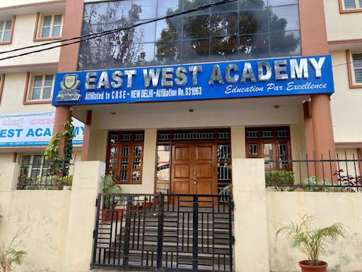 East West Academy School gallery image 5