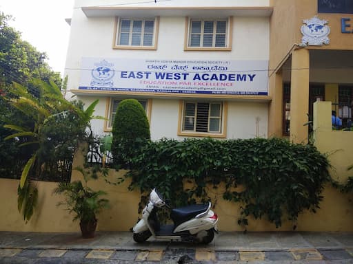 East West Academy School gallery image 1