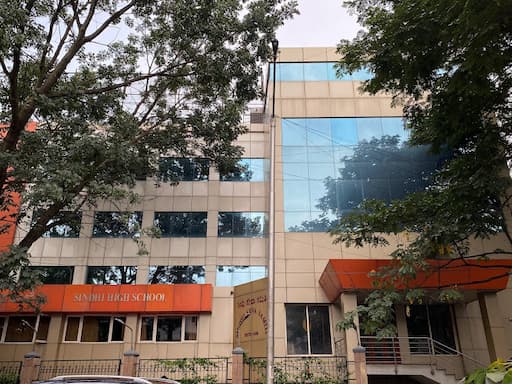 Sindhi High School gallery image 2