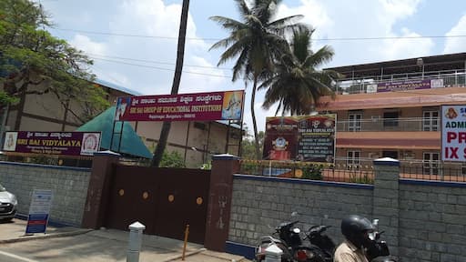 Sri Sai Vidyalaya gallery image 5