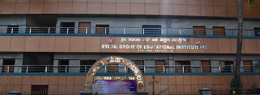 Sri Sai Vidyalaya gallery image 3