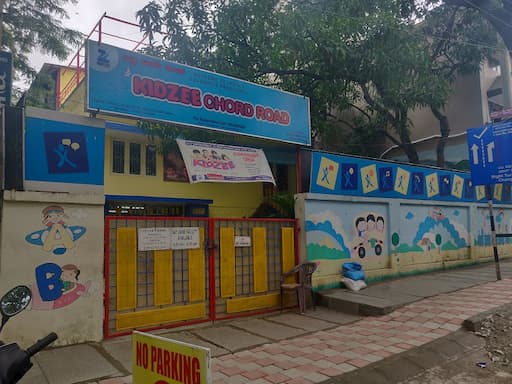 Kidzee gallery image 9