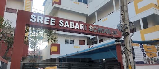 Sree Sabari School gallery image 3