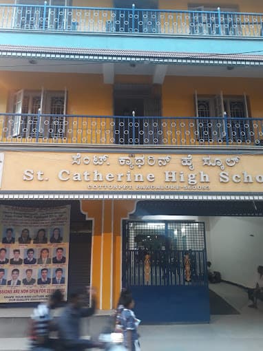ST. Catherine High School gallery image 4