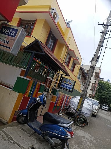 Hello Kids gallery image 2