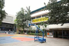 G. Pulla Reddy High School gallery image 1