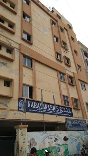 Narayana High School gallery image 5