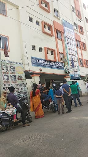 Narayana High School gallery image 3