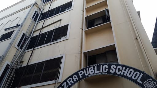Azra Public School gallery image 5