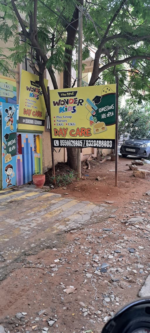 The Next Wonder Kids School gallery image 4