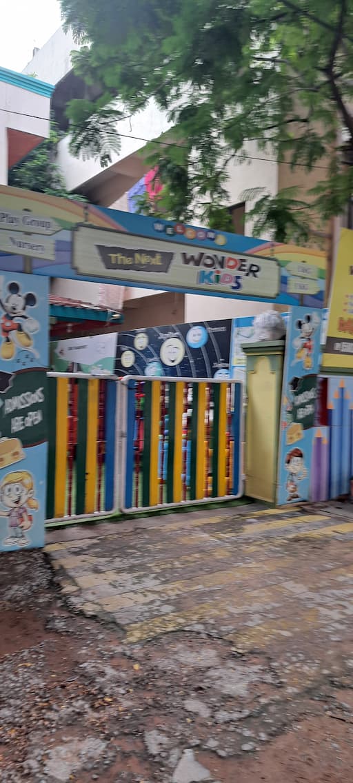 The Next Wonder Kids School gallery image 3