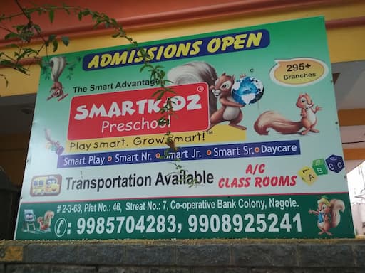 Smartkidz Pre School and Day Care gallery image 3