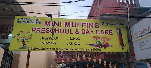 Mini Muffins Preschool Day Care gallery image 4
