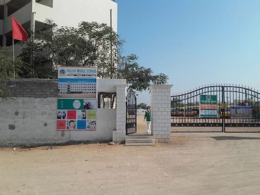 Pallavi Model School gallery image 5