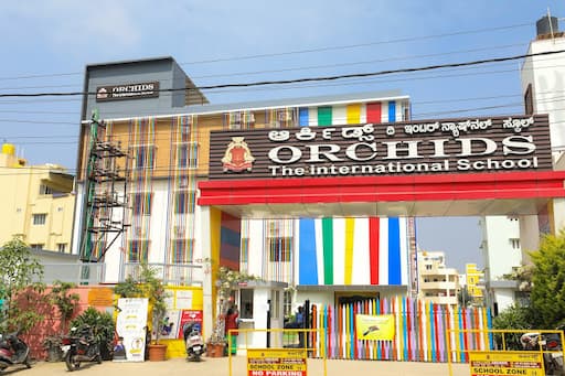 Orchids International School gallery image 1
