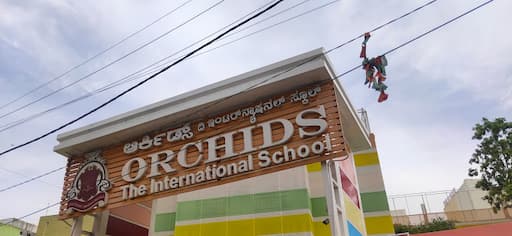 Orchids International School gallery image 2