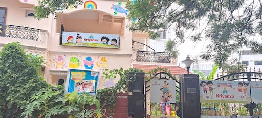 Kriyanza Pre School gallery image 3