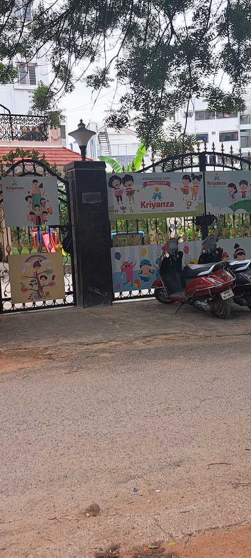 Kriyanza Pre School gallery image 5