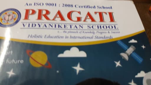 Pragati Vidya Niketan High School gallery image 3