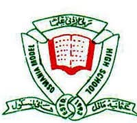 Osmanian Model High School, Abids, Hyderabad logo