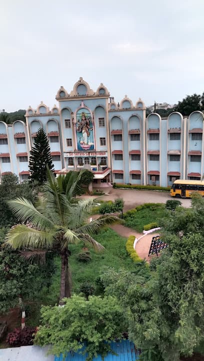 Sri Sathya Sai Vidya Vihar gallery image 4