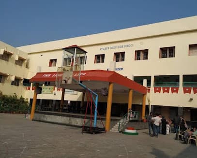 St. Anns Girls High School gallery image 4