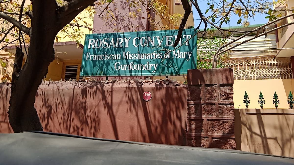 Rosary Convent High School, Abids, Hyderabad logo