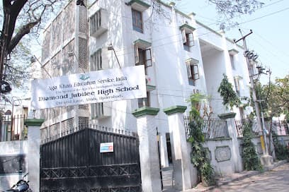Diamond Jubilee Hills High School gallery image 3