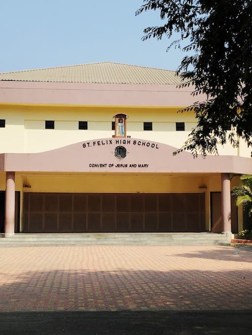 St. Felix High School gallery image 1