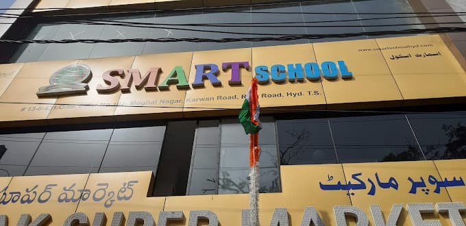 smart-school-hyderabad