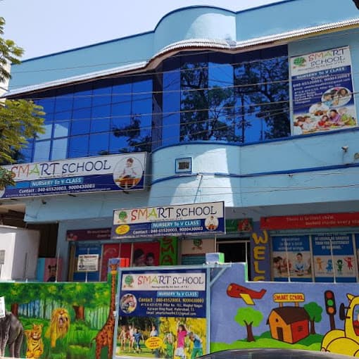 Smart School gallery image 5