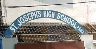 st-josephs-high-school-vijaya-nagar-colony-hyderabad