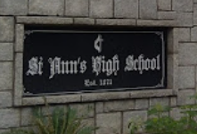 st-anns-high-school-nehru-nagar-colony-east-marredpally-hyderabad