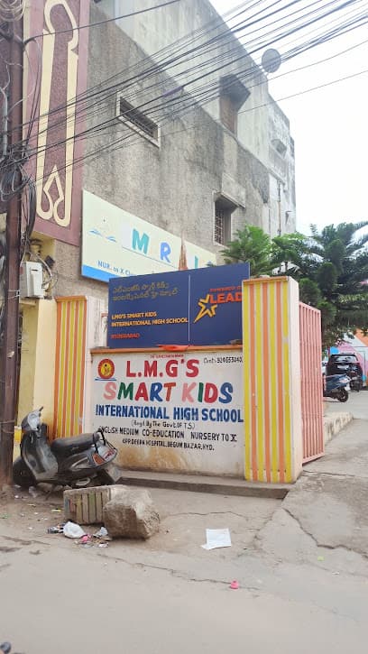 LMG Smart Kids International School gallery image 5
