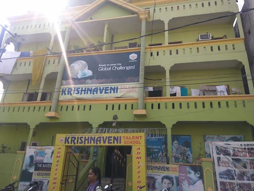 Krishnaveni Talent School gallery image 4