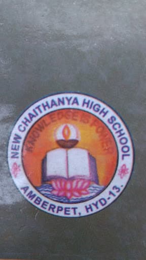 New Chaithanya High School gallery image 5