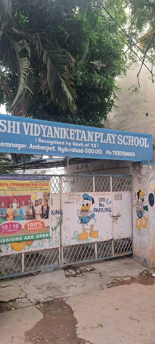Rishi Vidyaniketan Play School gallery image 4