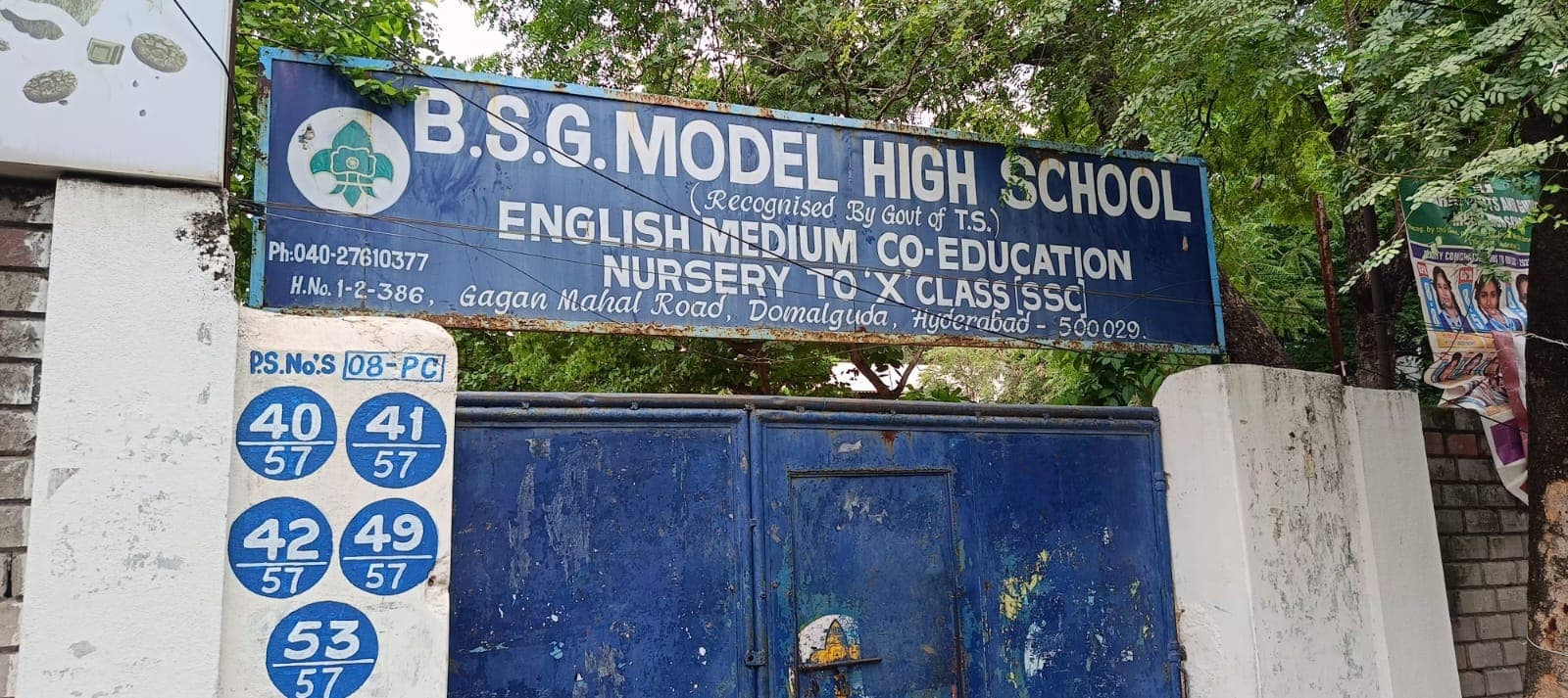 bsg-model-high-school-hyderabad