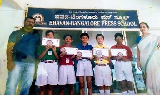 Bhuvan Bangalore Press School gallery image 3
