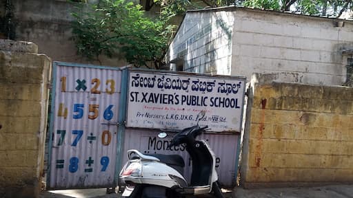 St. Xaviers Public School gallery image 1