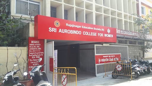 Sri Aurobindo Vidya Mandir gallery image 1
