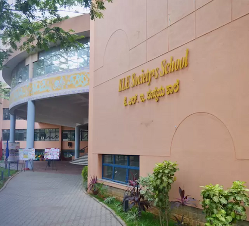 KLE Society School gallery image 6