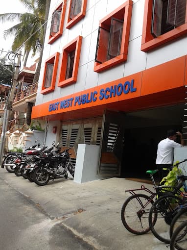 East West Public School gallery image 7