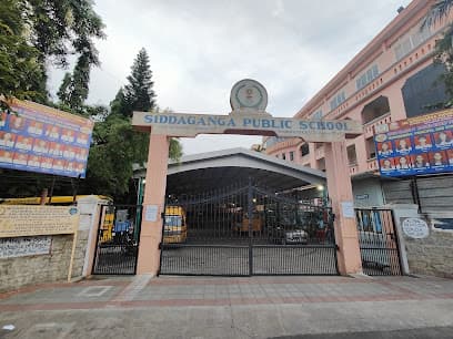 Siddaganga Public School gallery image 5